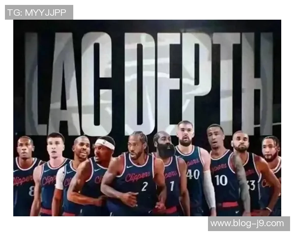 快船重塑阵容送走哈登与祖巴茨迎加兰和四个选秀权未来更具潜力